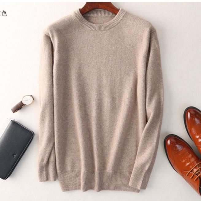 Pullover Herren | Klassisch & Bequem