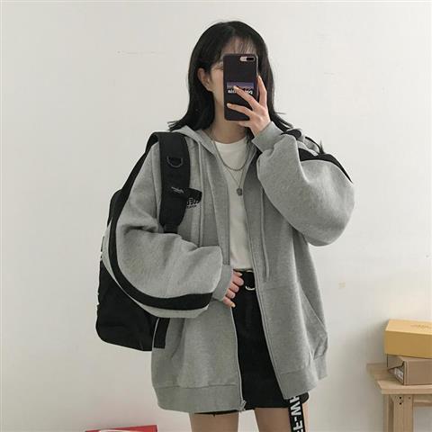 Hoodie Dames | Oversized met Rits & Capuchon